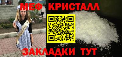 амф Бузулук