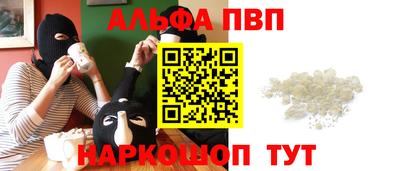 мет Кудрово