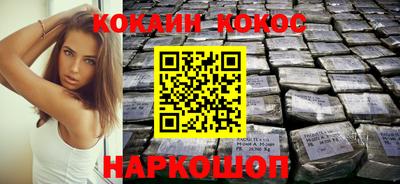 амф Бузулук