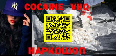 скорость mdpv Будённовск