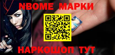 меф Бугуруслан