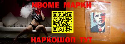 амф Бузулук