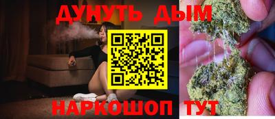 скорость mdpv Будённовск
