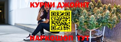 метамфетамин Кудымкар