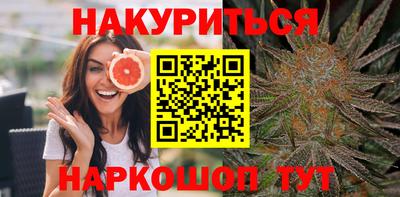 амф Бузулук