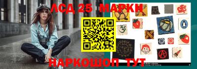 амф Бузулук