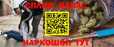 скорость mdpv Будённовск