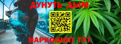 амф Бузулук