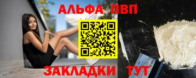 скорость mdpv Будённовск