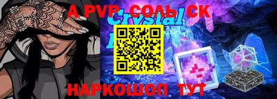 амф Бузулук