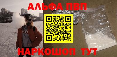 скорость mdpv Будённовск