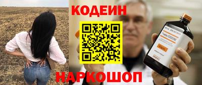 скорость mdpv Будённовск