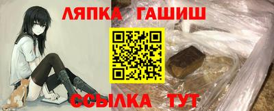 скорость mdpv Будённовск
