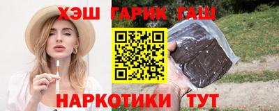 скорость mdpv Будённовск