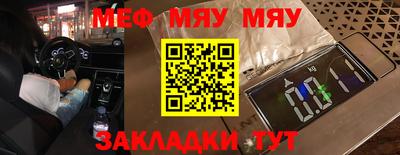 амф Бузулук