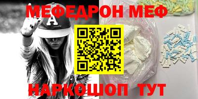 амф Бузулук